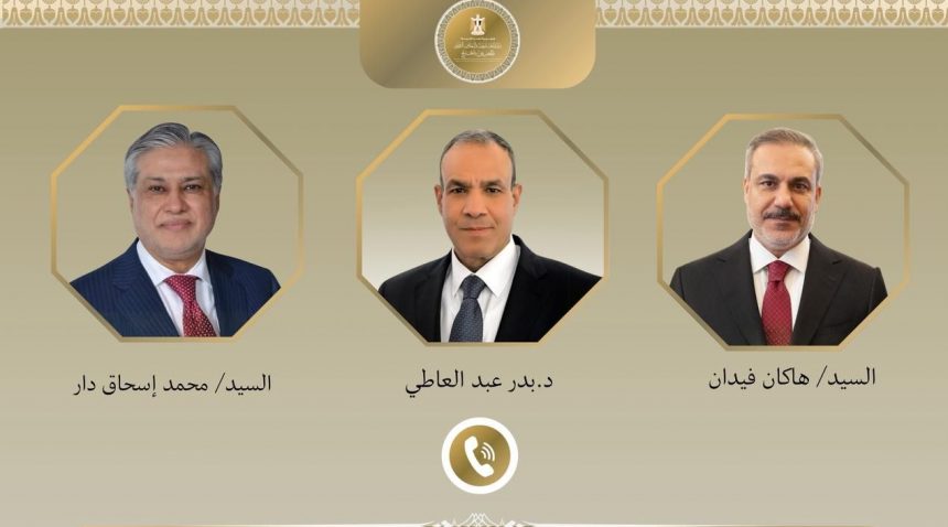 وزير الخارجية يبحث مع نظيريه الباكستاني والتركي التطورات الإقليمية وجهود خفض التصعيد e1774613833262