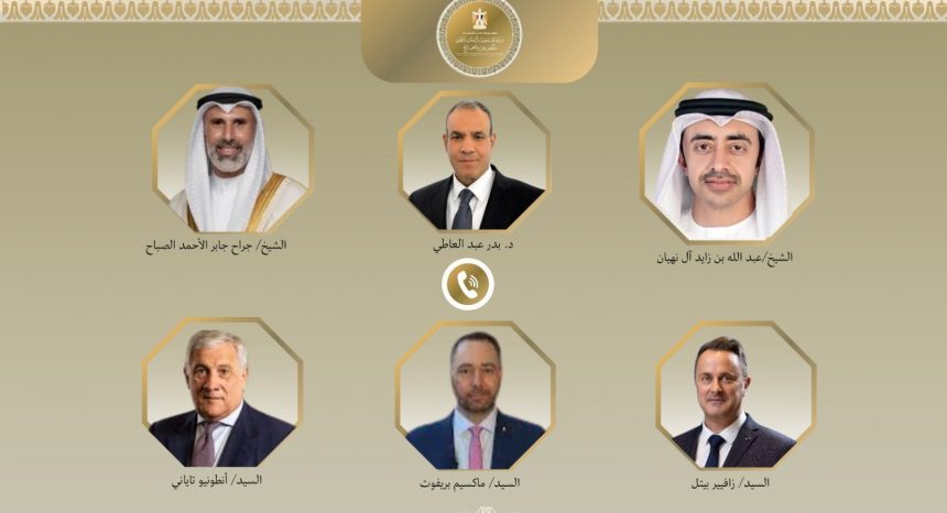 وزير الخارجية يبحث مع وزراء خارجية الإمارات والكويت وإيطاليا e1773054197700