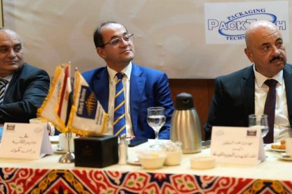 وزير المالية 2