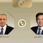 وزيرا الخارجية المصري والأمريكي يبحثان العلاقات الثنائية ومستجدات الأوضاع الإقليمية e1774613675300