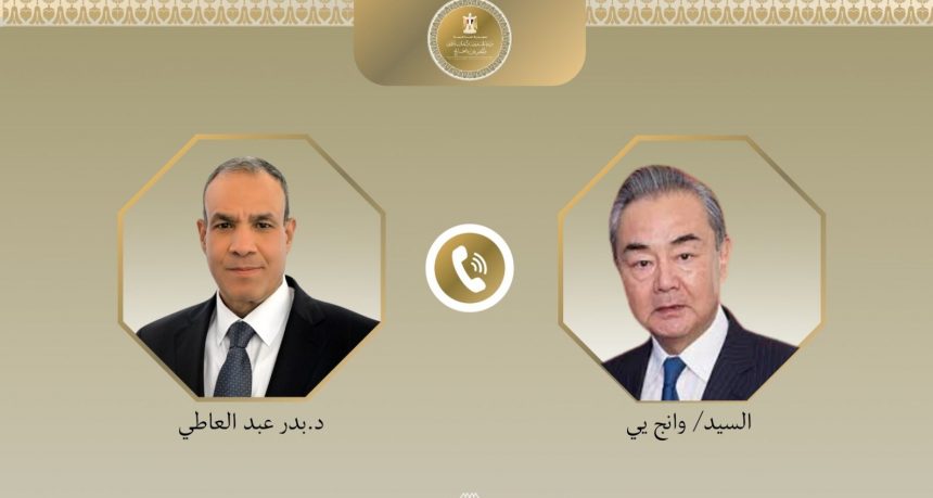 وزيرا خارجية مصر والصين e1773338120231