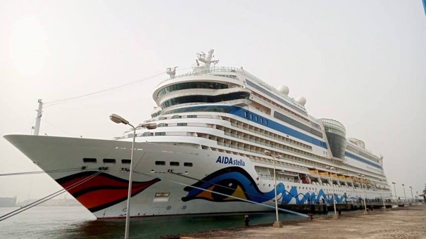 السفينة السياحية AIDA STELLA