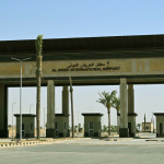 مطار العريش الدولي