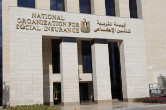 الهيئة القومية للتأمين الاجتماعي