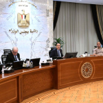 اجتماع الحكومة