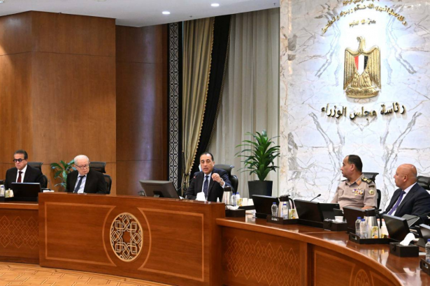 اجتماع الحكومة