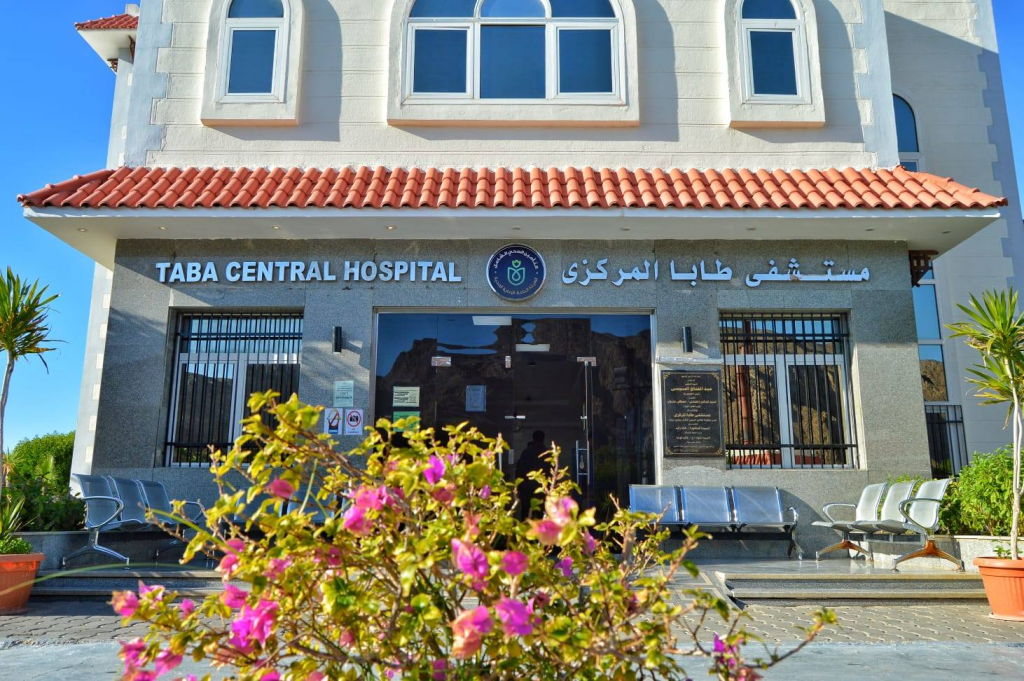 الصحة وتنمية سيناء.. 82 منشأة تُجسّد ملحمة تنمية قطاع الرعاية الصحية في سيناء ونقلة نوعية في جودة وتنوع الخدمات الطبية 6 image 295