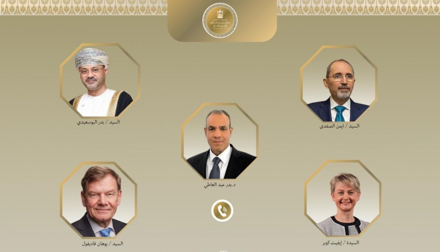 image 356 e1777403405425