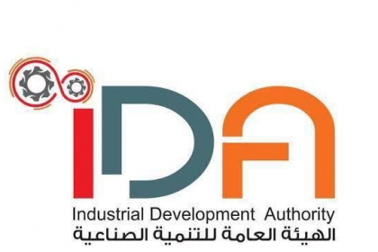 image 377 e1777483896114