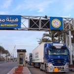 شحنات الترانزيت عبر خط «الرورو»