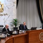 اجتماع مجلس الوزراء