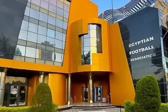 الاتحاد المصري لكرة القدم e1775061952860