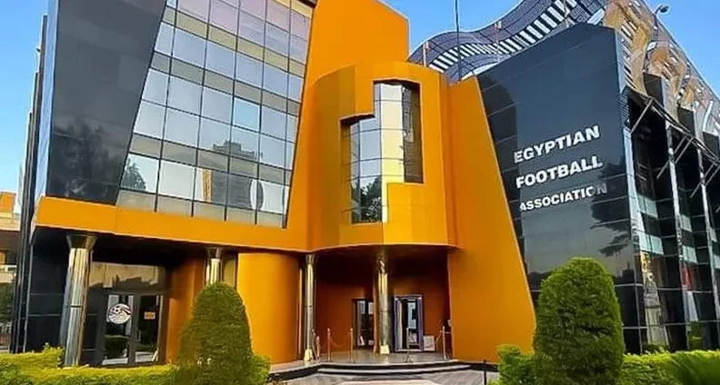 الاتحاد المصري لكرة القدم e1775061952860