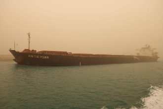 تعويم سفينة الصب