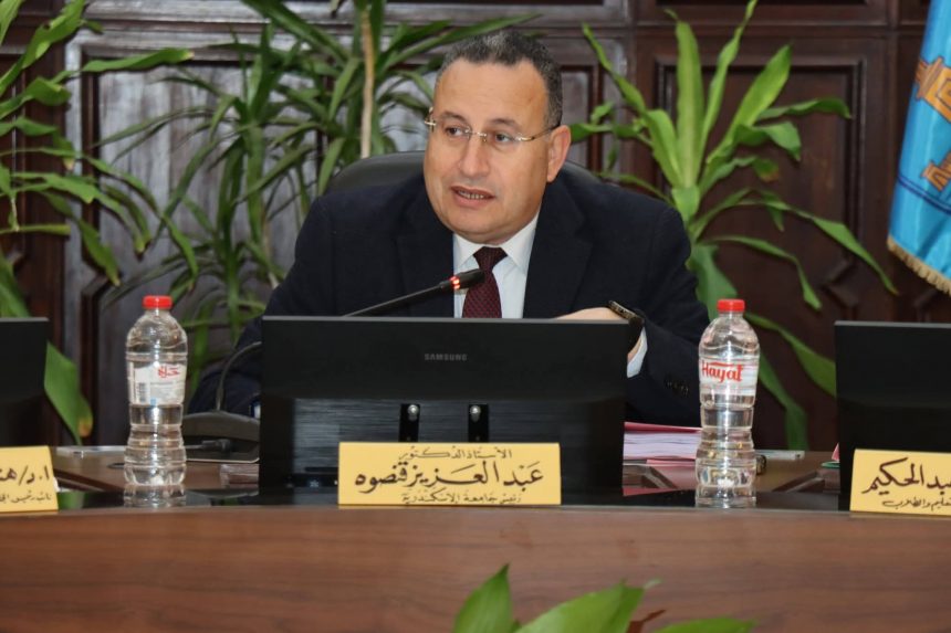 د.عبد العزيز قنصوة، وزير التعليم العالي والبحث العلمي