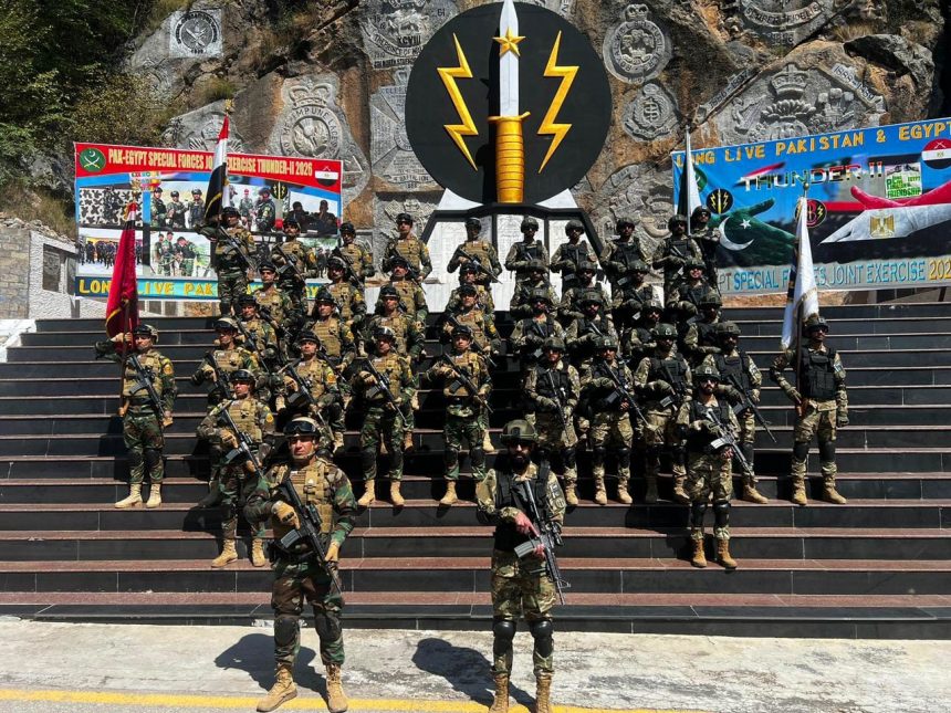 رعد 2. انطلاق فعاليات التدريب المصري الباكستاني المشترك