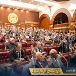 مجلس الشيوخ