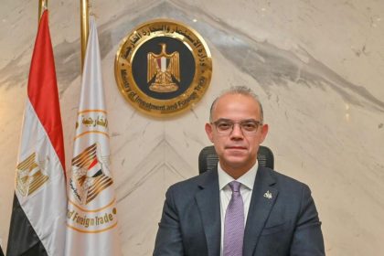 وزير الاستثمار والتجارة الخارجية