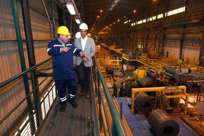 وزير الصناعة