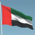 علم دولة الإمارات