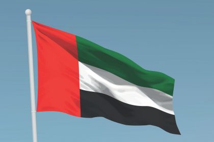 علم دولة الإمارات
