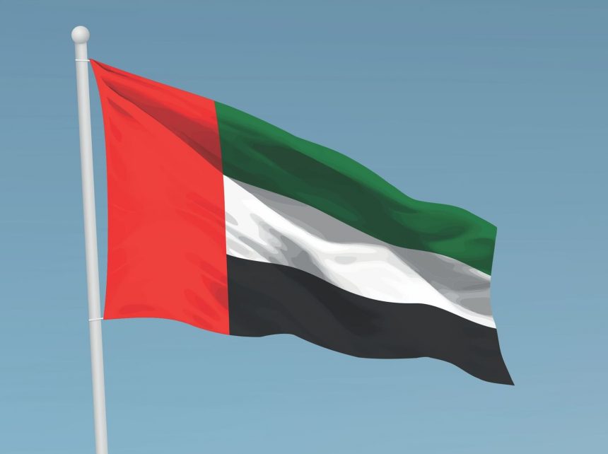 علم دولة الإمارات