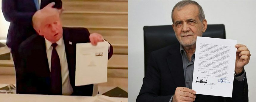 ترامب وبزشكيان