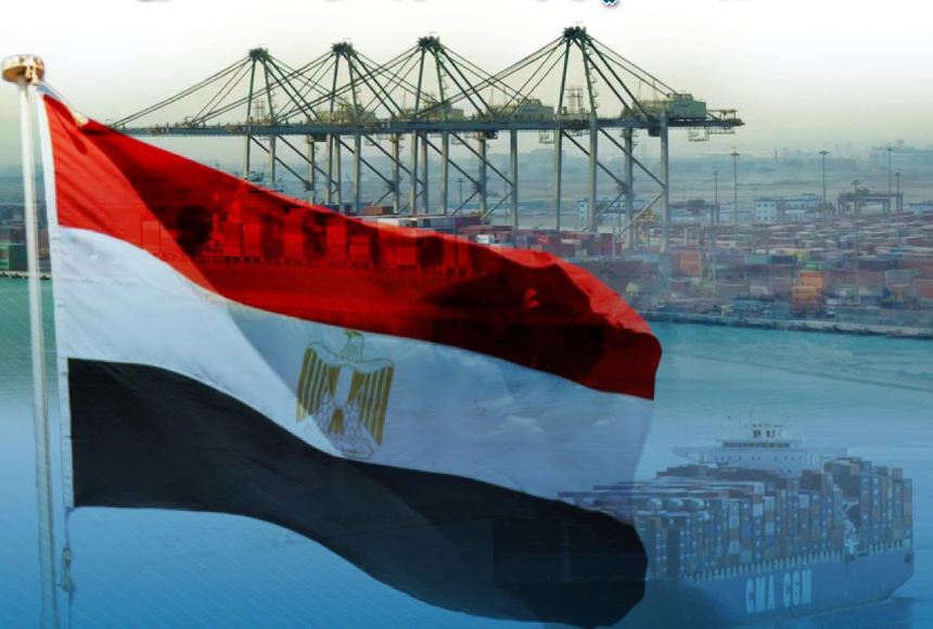 اقتصادية قناة السويس