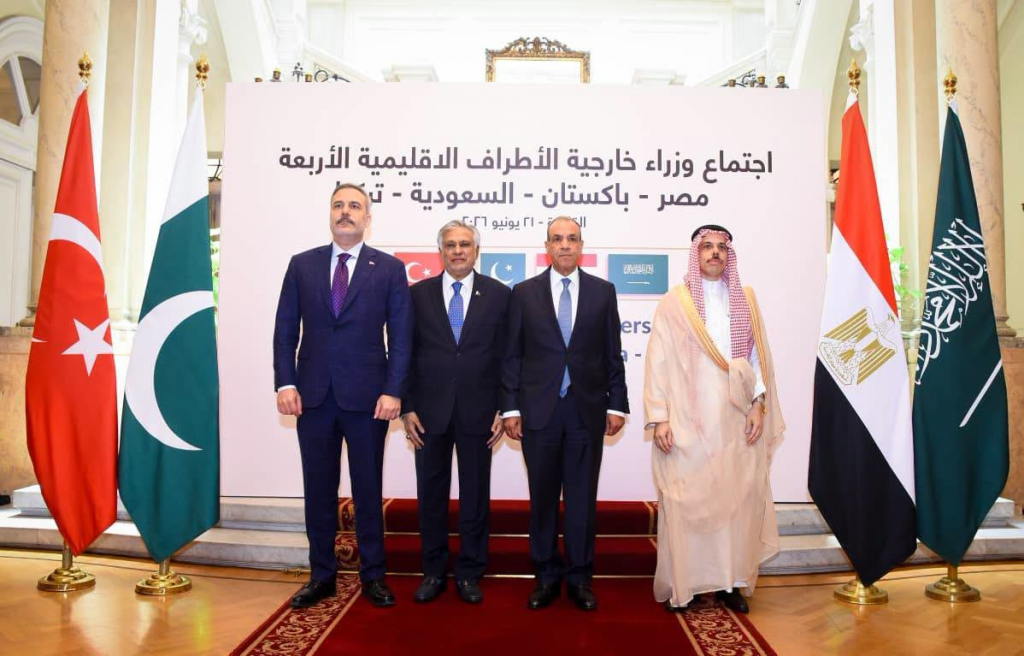 وزراء خارجية مصر والسعودية وتركيا وباكستان يؤكدون ضرورة مراعاة اتفاق إيران شواغل دول المنطقة واستقرار الدول العربية والخليج 3 image 358