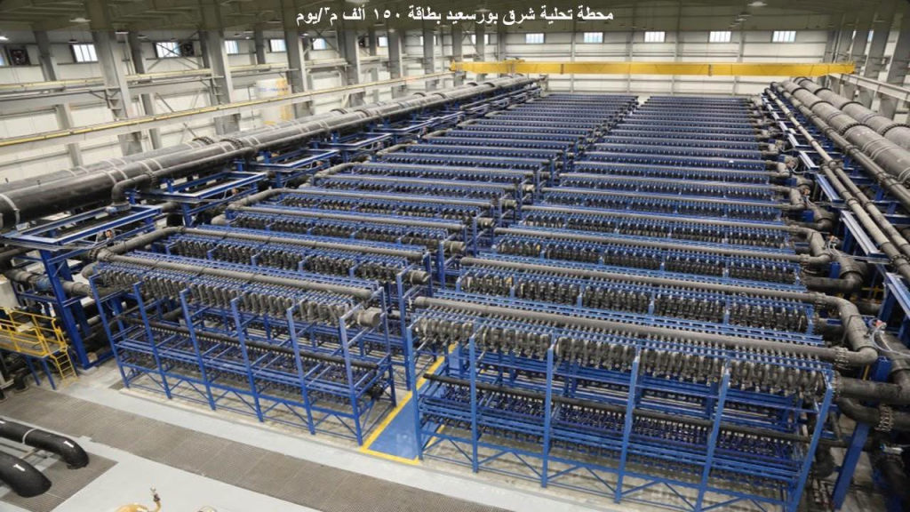 زيادة محطات تحلية المياه وطفرة بتغطية الصرف والمياه.. كشف حساب قطاع مرافق مياه الشرب والصرف الصحي منذ 2014 وحتى يونيو 2026 (صور) 6 image 450