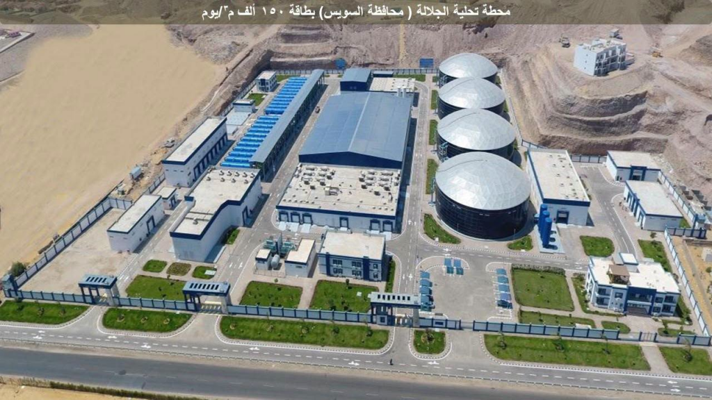 زيادة محطات تحلية المياه وطفرة بتغطية الصرف والمياه.. كشف حساب قطاع مرافق مياه الشرب والصرف الصحي منذ 2014 وحتى يونيو 2026 (صور) 4 image 455