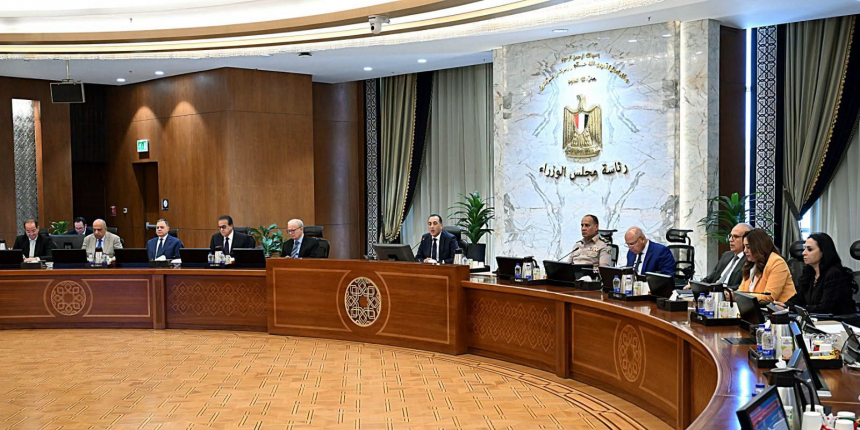 اجتماع مجلس الوزراء