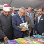 انطلاق معرض مكتبة الإسكندرية الدولي للكتاب في دورته الحادية والعشرين