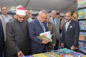 انطلاق معرض مكتبة الإسكندرية الدولي للكتاب في دورته الحادية والعشرين