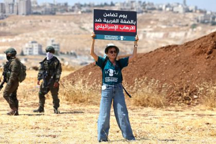 AFP 20260814 C4N48XW v1 HighRes PalestinianIsraelConflictWestBankSettlers
