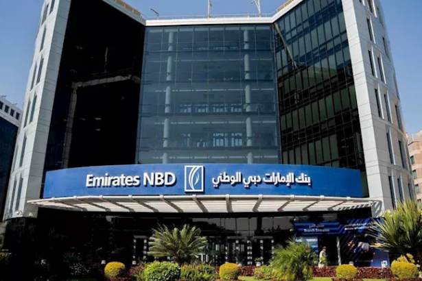 بنك الإمارات دبي الوطني يستحوذ على خدمات الأفراد في إتش.إس.بي.سي مصر