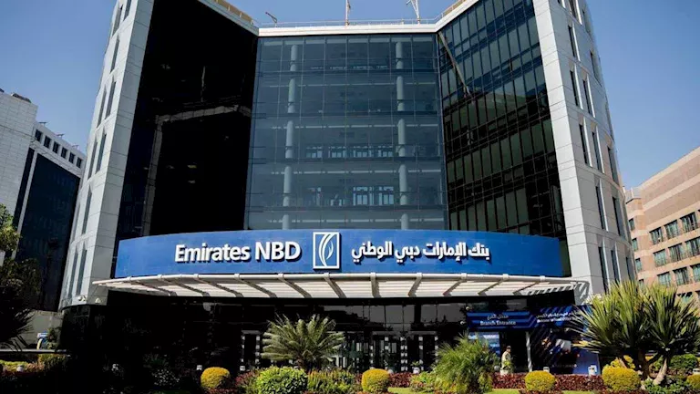 بنك الإمارات دبي الوطني يستحوذ على خدمات الأفراد في إتش.إس.بي.سي مصر