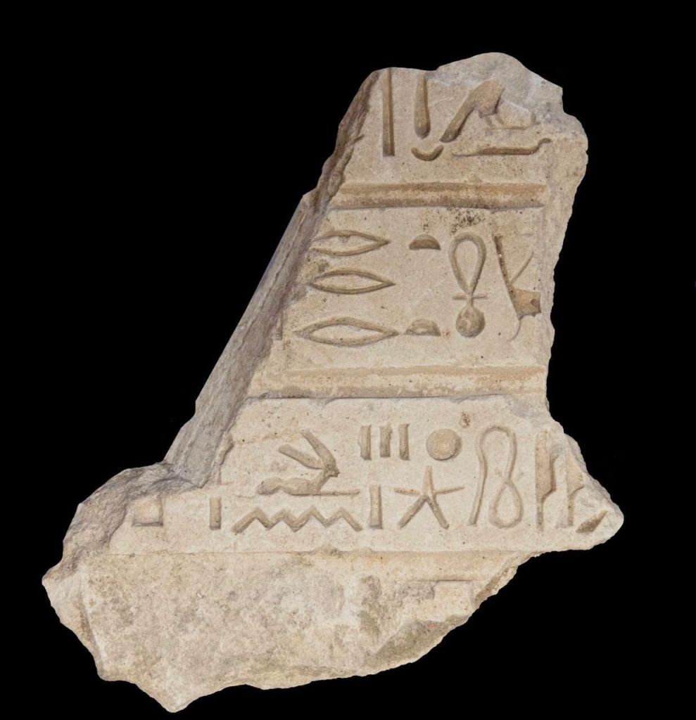 كشف أثري جديد يعيد رسم خريطة طريق حورس الحربي.. يعزز فرضية تحديد موقع مدينة «مسن» المصرية القديمة المفقودة (صور) 5 image 219