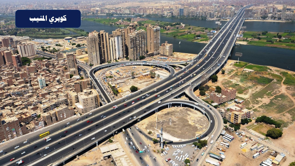 «ستايل» الحياة الأمريكي.. حلم الإنسان المصري! 3 image 417