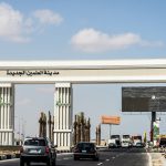 AFP 20260929 C9NE7G3 v1 HighRes FilesEgyptAfricaForumEconomy