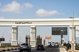 AFP 20260929 C9NE7G3 v1 HighRes FilesEgyptAfricaForumEconomy