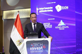 رأفت هندي وزير الاتصالات