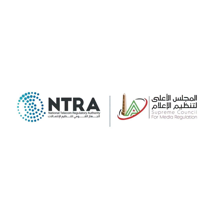 الأعلى لتنظيم الإعلام والقومي لتنظيم الاتصالات