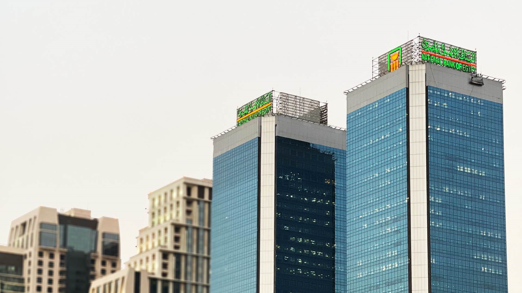 البنك الأهلي المصري يتدخل للاستحواذ على فروع بنك مصر بالإمارات 2 image 405