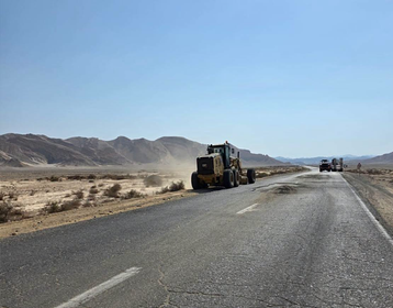 image 77