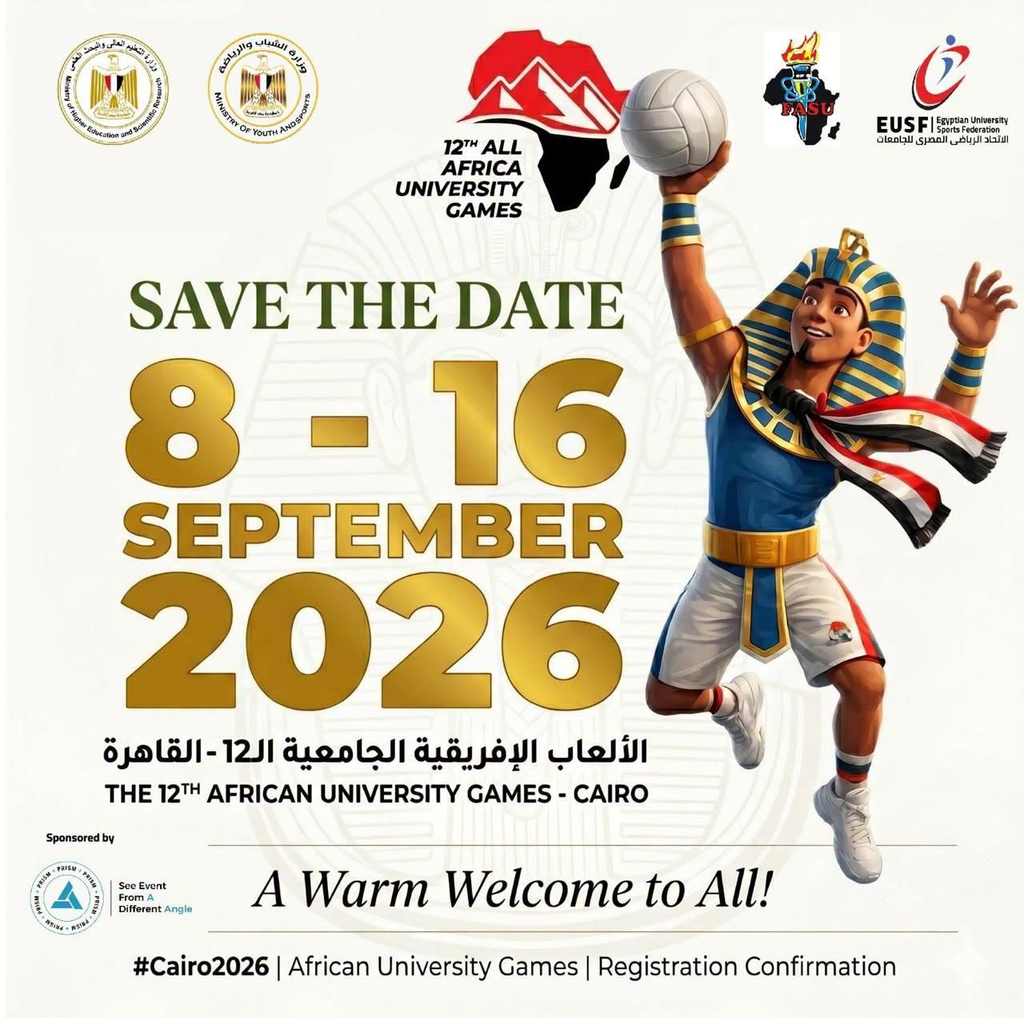 التعليم العالي تعلن برنامج «القاهرة 2026».. 8 أيام من المنافسات الرياضية والفعاليات العلمية بمشاركة شباب الجامعات الإفريقية 2 image 85