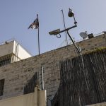 إغلاق القنصلية البريطانية في القدس الشرقية مع السماح لبعض الدبلوماسيين بالبقاء