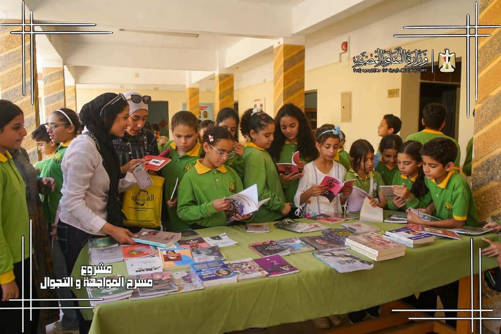 «الثقافة» تُطلق المرحلة السابعة لـ«المواجهة والتجوال» بسيناء والدلتا.. حضور رسمي وميداني حاشد (صور) 4 image 101